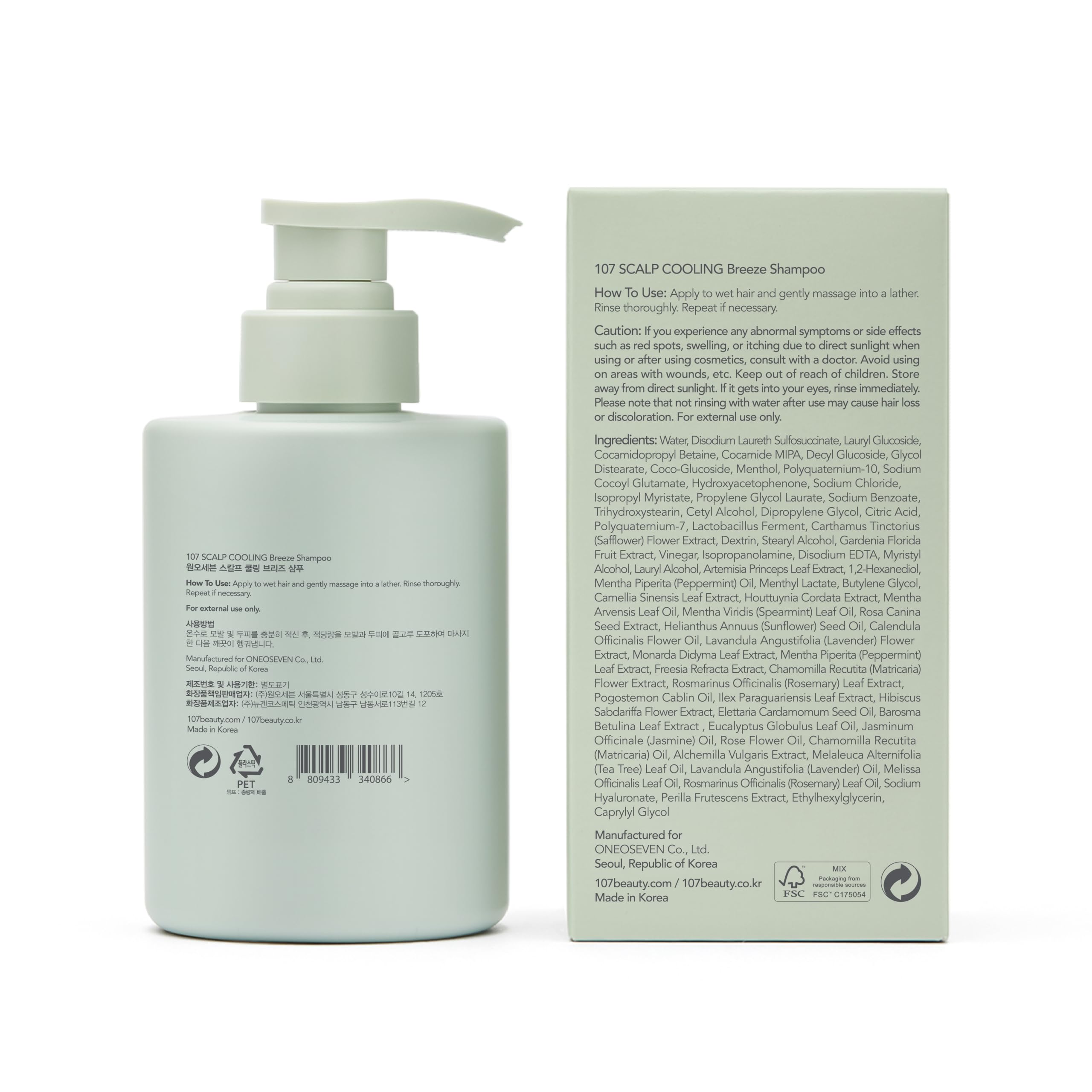 107 Scalp Cooling Breeze Shampoo – Soothing, Refreshing Scalp Care with 3-Year Aged Mugwort Vinegar (12.84 oz)