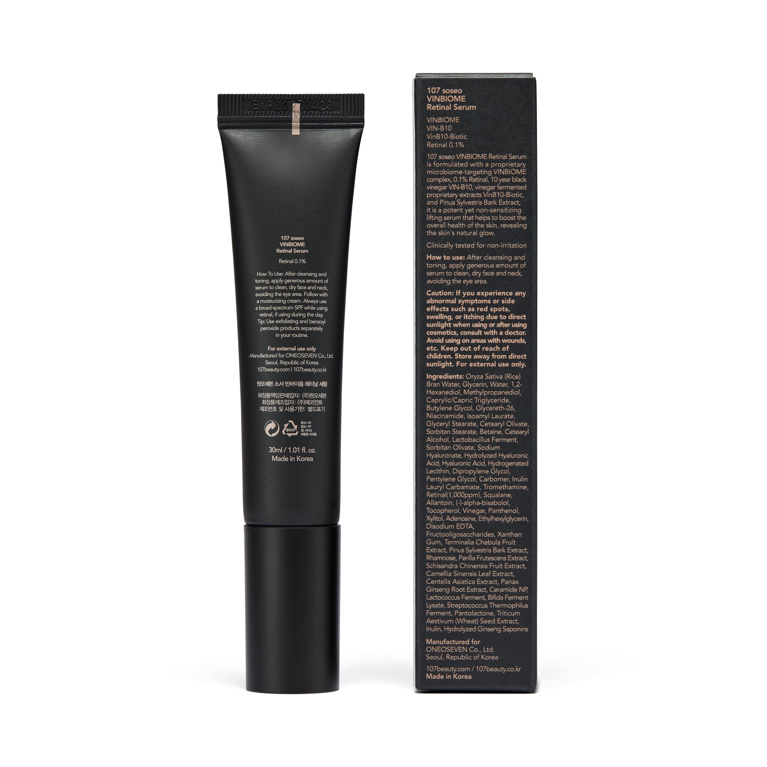 107 VINBIOME Retinal Serum 0.1% with Ginseng — Hydrating & Firming for Sensitive Skin