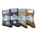Sock Stack Men's Cotton Loose Top Socks 6 Pack UK 6-11 Non-Elastic Antibacterial