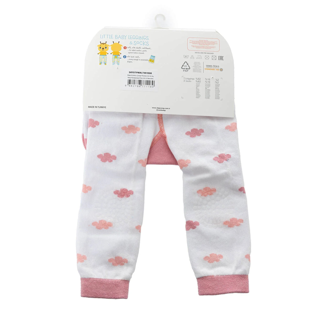 Step Tights and Socks - Pink