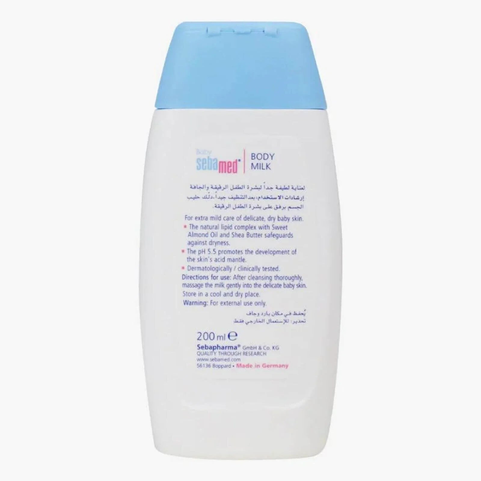 Sebamed Baby Body Milk 200ml