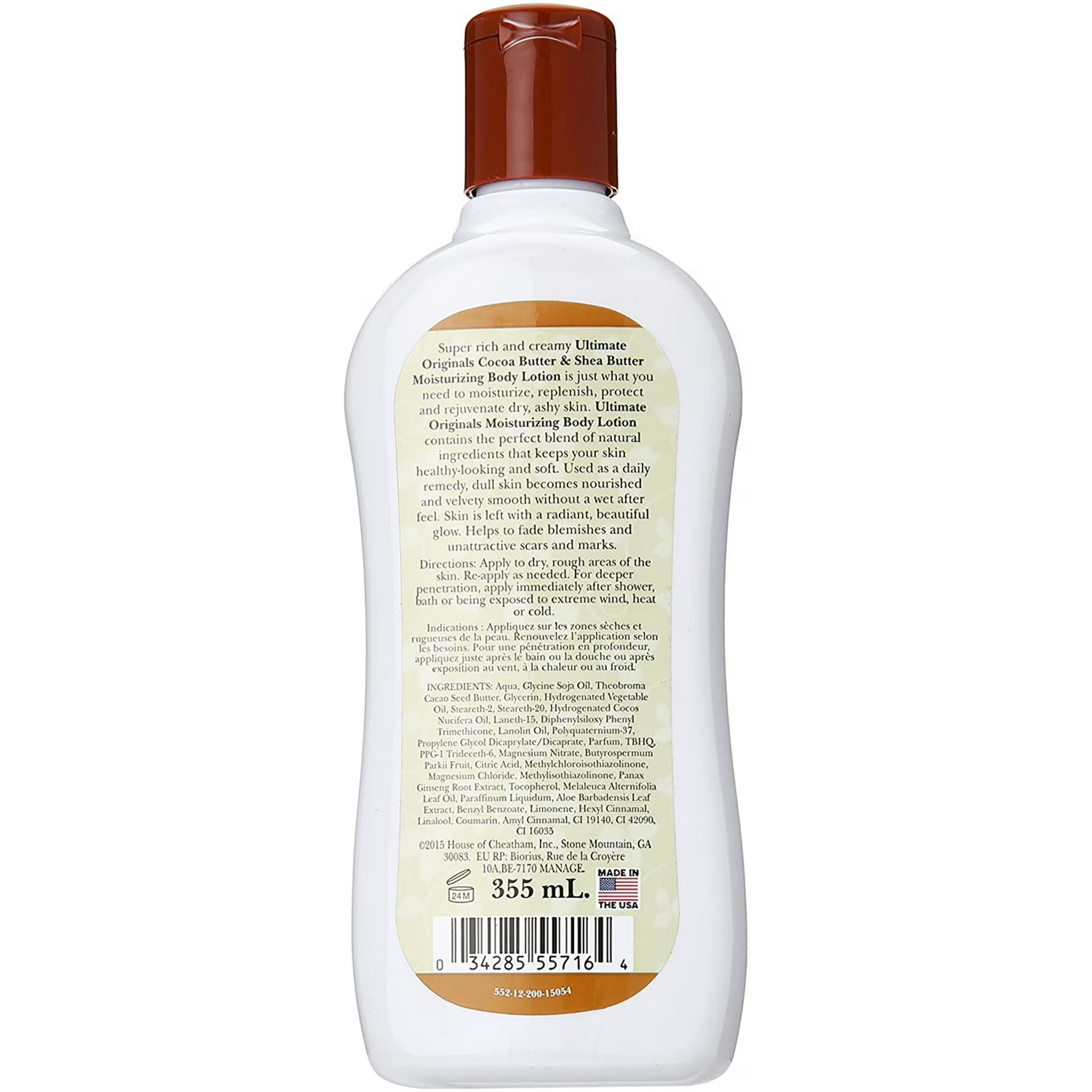 Africa's Best Organics Ultra Skin Lotion Deeply Hydrating & Nourishing for Dry, Ashy Skin 12 Oz