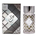 Ard Al Zaafaran Jazzab Silver Eau de Parfum 100ml Spray