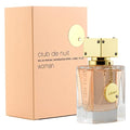 Armaf Club De Nuit Eau de Parfum 30ml Spray