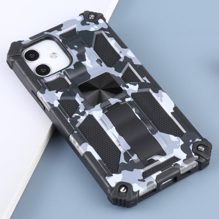 Camouflage Armor Shockproof TPU + PC Magnetic Protective Case with Holder, For iPhone 12 / 12 Pro, For iPhone 12 Pro Max