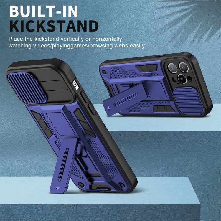 Sliding Camera Cover Design Phone Case, For iPhone 13 Pro Max