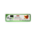 First Lady Bright Express Papaya & Chamomile Extra Skin Lightening Cream for Dull, Uneven Skin 50g/1.76 oz