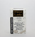 First Lady African OSE DUDU Black Soap - Skin Brightening & Exfoliating for Radiant, Even-Toned Skin 200g/7.05 oz