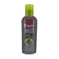 Hollywood Beauty Moroccan Argan Oil Hair Treatment Deep Hydration & Shine for Dry, Damaged Hair 88.7ml/3 oz