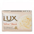 LUX Velvet Touch Soap Bar for Soft, Smooth Skin 100g