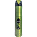 Lattafa Air Freshener Spray 300ml - Affection