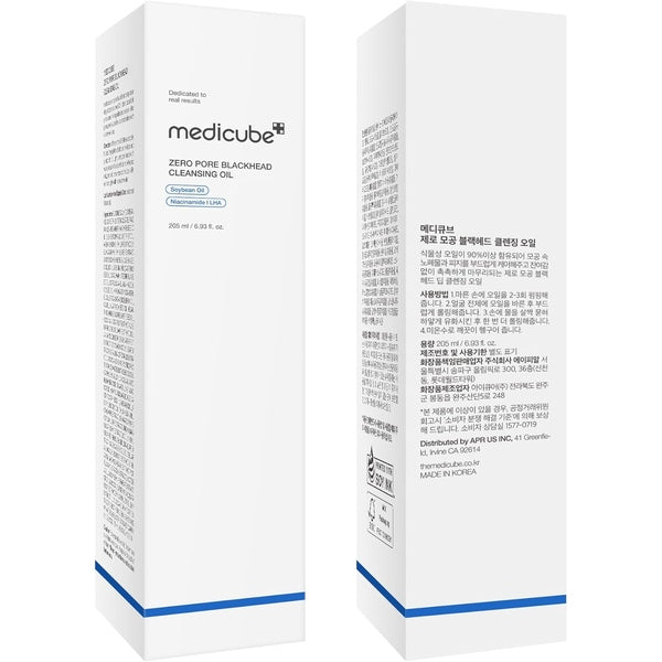Medicube Zero Pore Blackhead Cleansing Oil 205ml