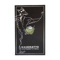 Nasomatto Pardon official perfume sample 1ml 0.03 fl.oz. perfume tester