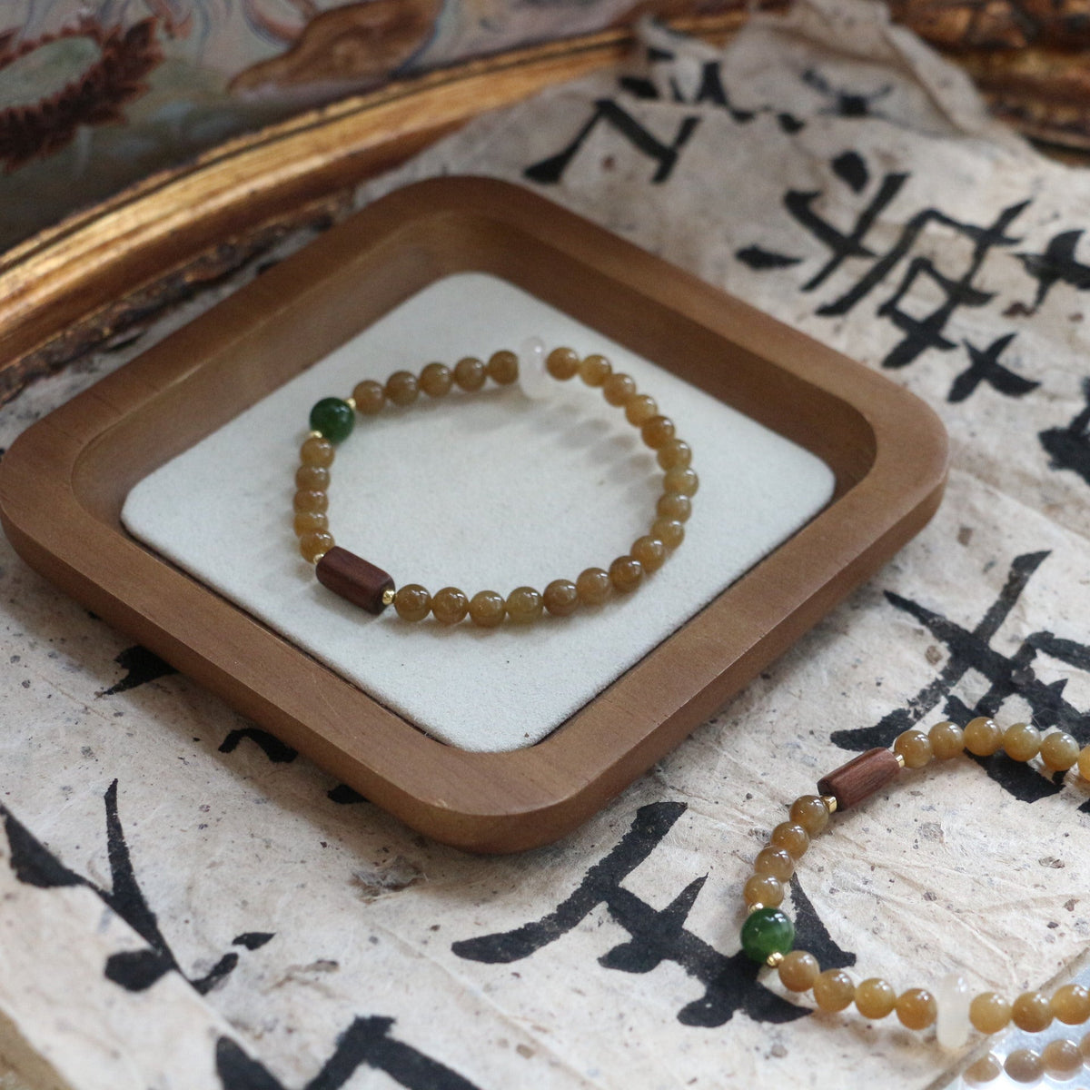 JEKIRA Honeyed Hetian Jade & Wood Bead Bracelet
