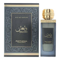 Orchid Rotana Walhan Eau De Parfum 100ml Spray