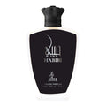 Prime Collection Habibi Eau de Parfum 100ml Spray