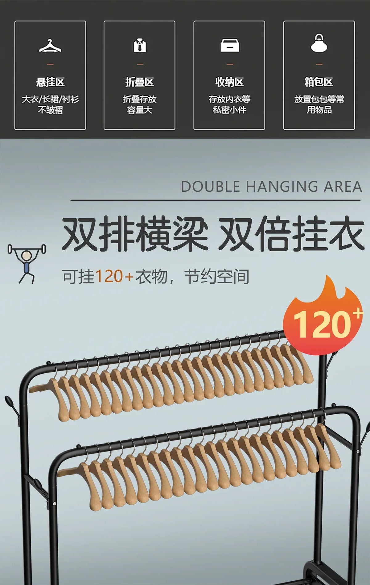 Standing Coat Rack Coats Page Children's Room Rack Home Furniture Wardrobe Stand Floor Stand Clothes Wall Clothes Hanger Hangers