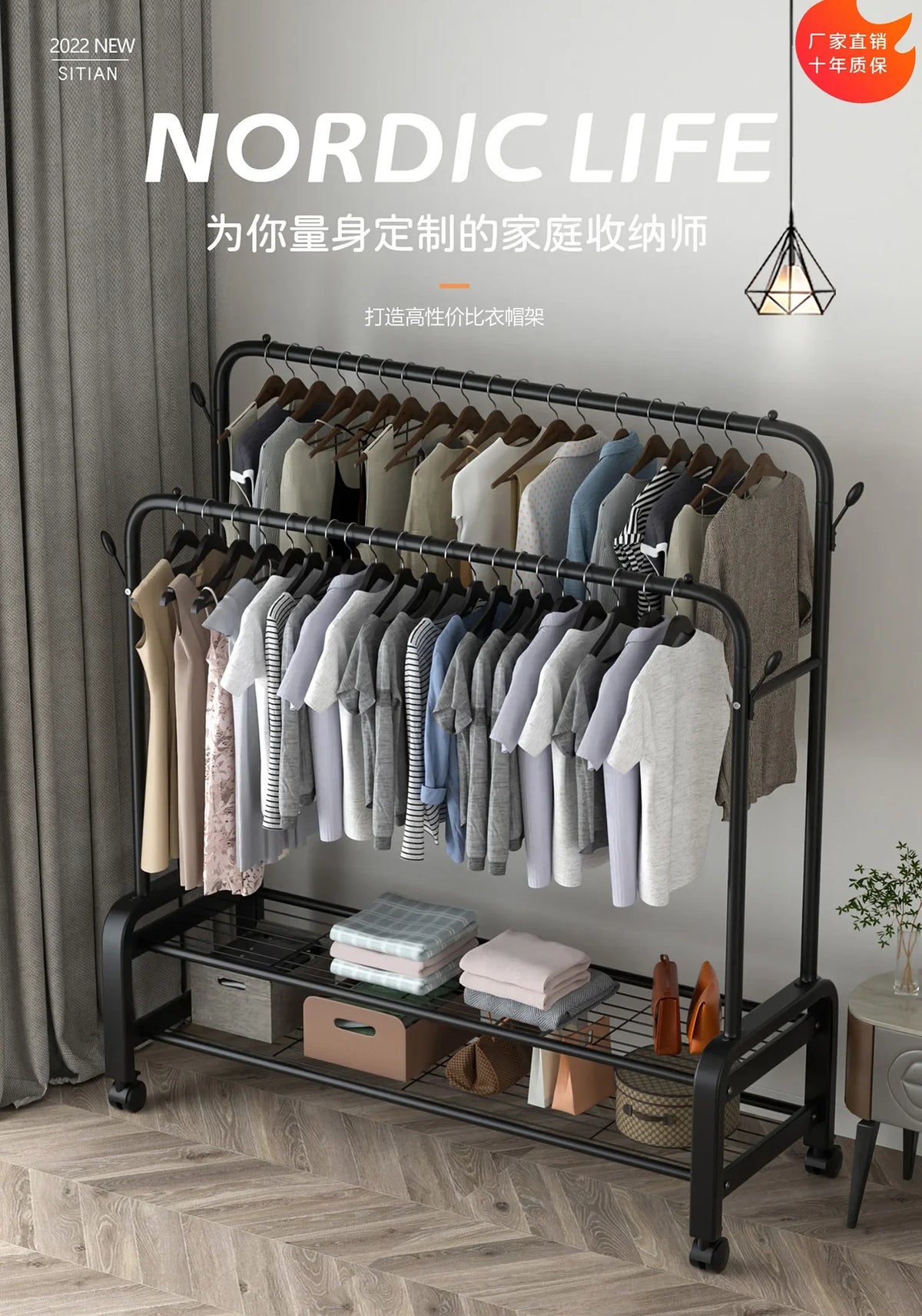 Standing Coat Rack Coats Page Children's Room Rack Home Furniture Wardrobe Stand Floor Stand Clothes Wall Clothes Hanger Hangers