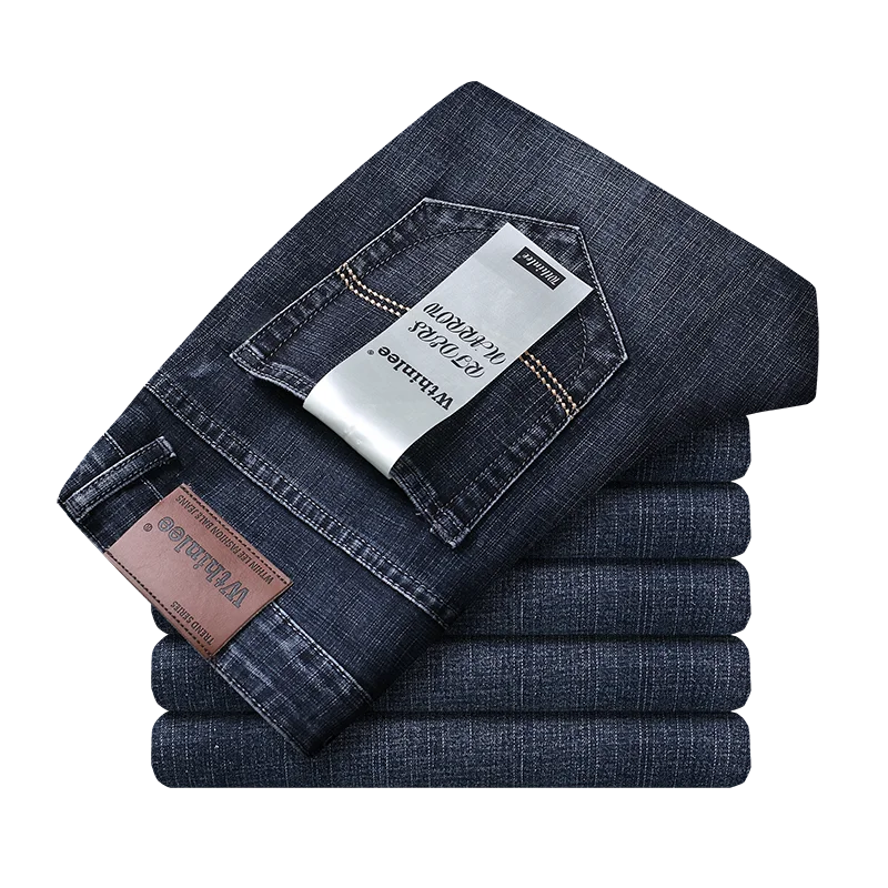 Men's Denim Jeans Casual Straight Stretch Fashion Classic Trouser