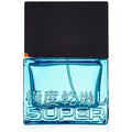 Superdry Neon Blue Eau de Toilette 40ml Spray