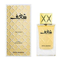 Swiss Arabian Shaghaf Women Eau de Parfum 75ml Spray