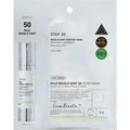 VT Cosmetics Reedle Shot 50 2-Step Mild Mask 25g