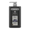 Yardley Gentleman Classic Charcoal Antibacterial Body Wash 650ml