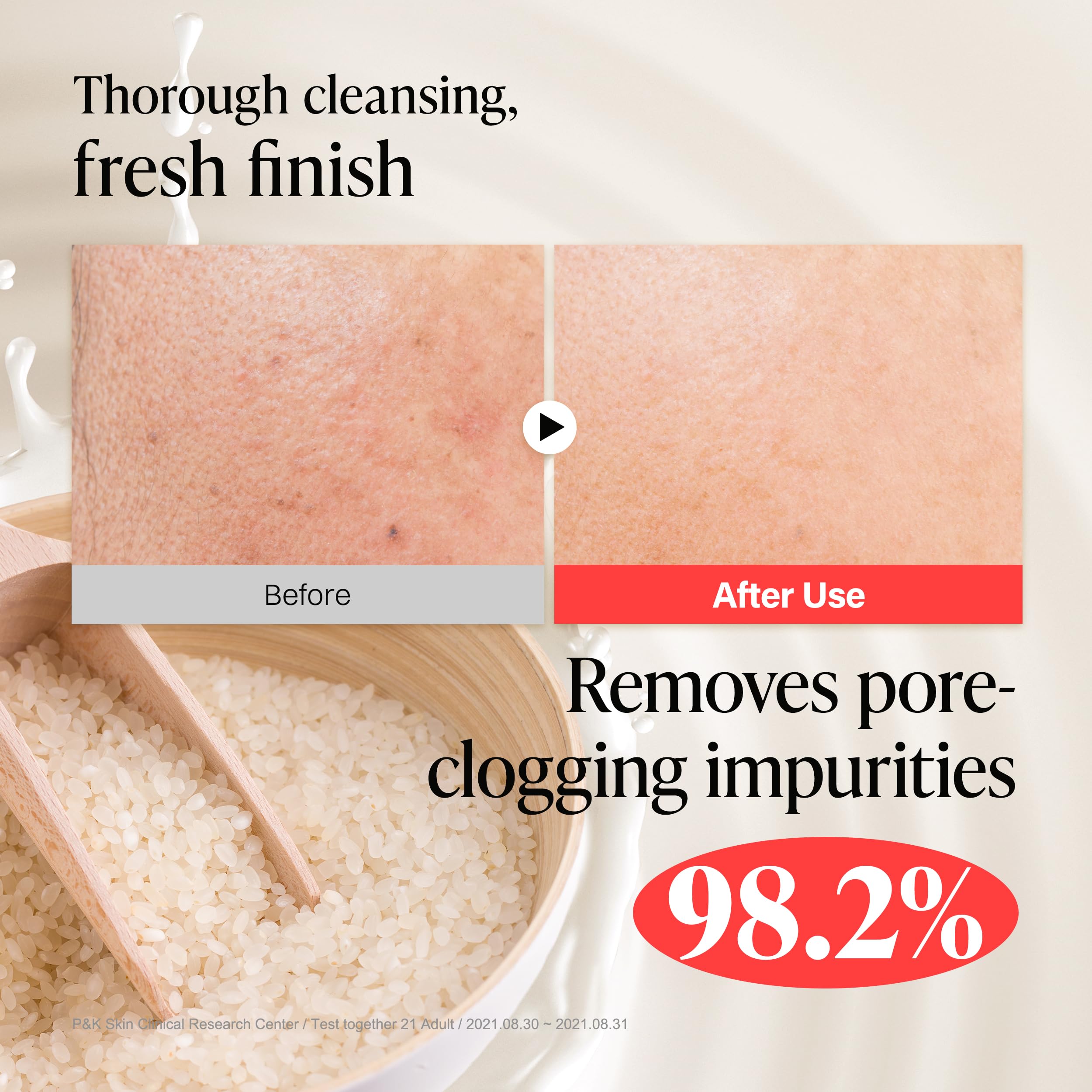 About Me Rice Makgeolli Cleansing Foam – Low pH Fermented Rice Cleanser for Sensitive Skin | 4.06 fl oz