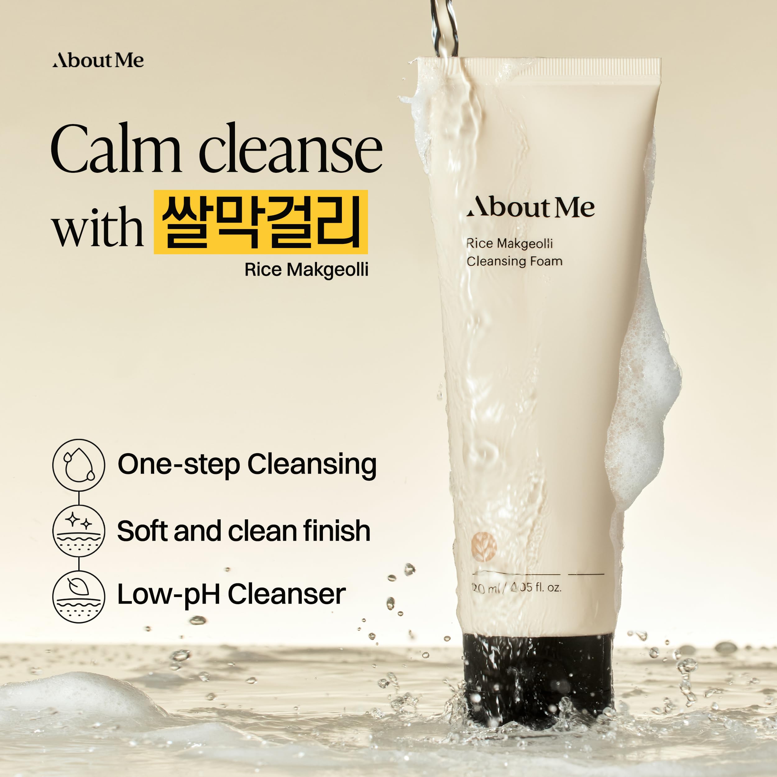 About Me Rice Makgeolli Cleansing Foam – Low pH Fermented Rice Cleanser for Sensitive Skin | 4.06 fl oz