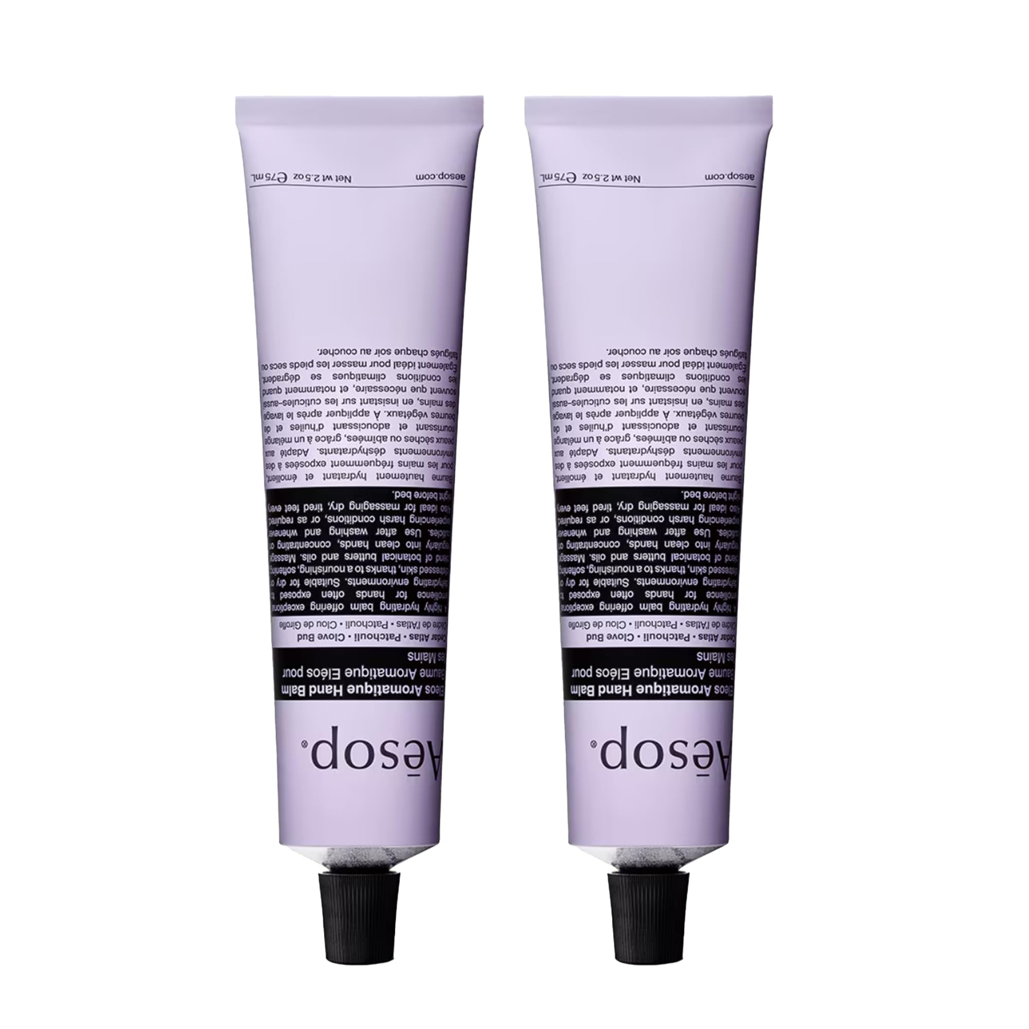 Aesop Eleos Aromatique Travel Size Hand Balm – 2 x 2.4 oz (75 mL) Shea Butter & Coconut Oil | Vegan & Cruelty-Free