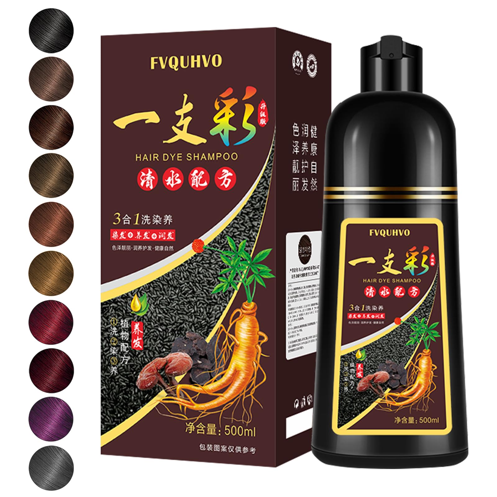 Agthyuve Hair Dye Shampoo 3 in 1 – Dark Coffee, Semi-Permanent Color
