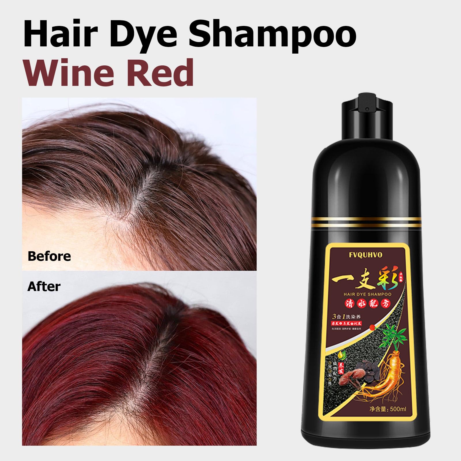 Agthyuve Hair Dye Shampoo 3 in 1 – Wine Red Semi-Permanent Color, Safe & Easy to Use (16.9 fl oz)
