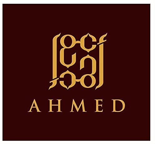 AHMED Little Hearts EDP 50ml – Oriental Oud with Amber, Musk & Vanilla | Women’s Fragrance