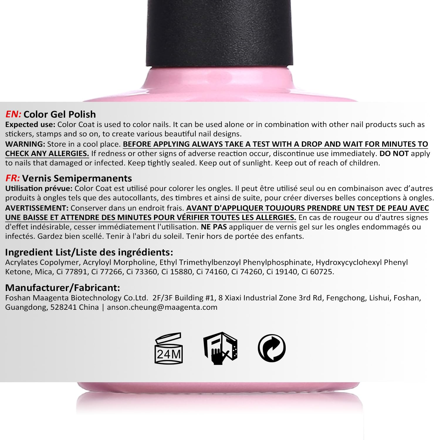 AIMEILI Transparent Icy Jelly Gel Nail Polish Kit – HEMA-Free, 4×10ml, UV/LED Cure