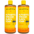 Alaffia Authentic African Black Soap Unscented 2-Pack – All-in-One Cleanser for Face, Body & Hair