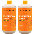 Alaffia Everyday Shea Bubble Bath – Unscented, 2-Pack, Fair Trade Shea Butter, Cruelty-Free