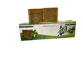 ALKAWTHAR Extra Laurel Soap Bars (Set of 5) – Handcrafted Laurel & Olive Oil Soap