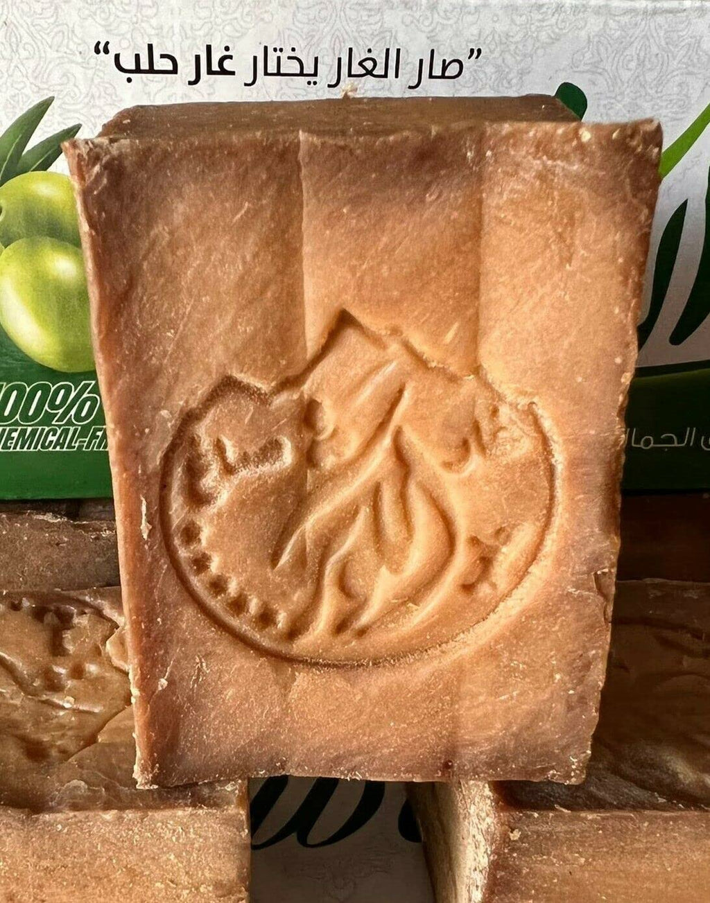 ALKAWTHAR Extra Laurel Soap Bars (Set of 5) – Handcrafted Laurel & Olive Oil Soap