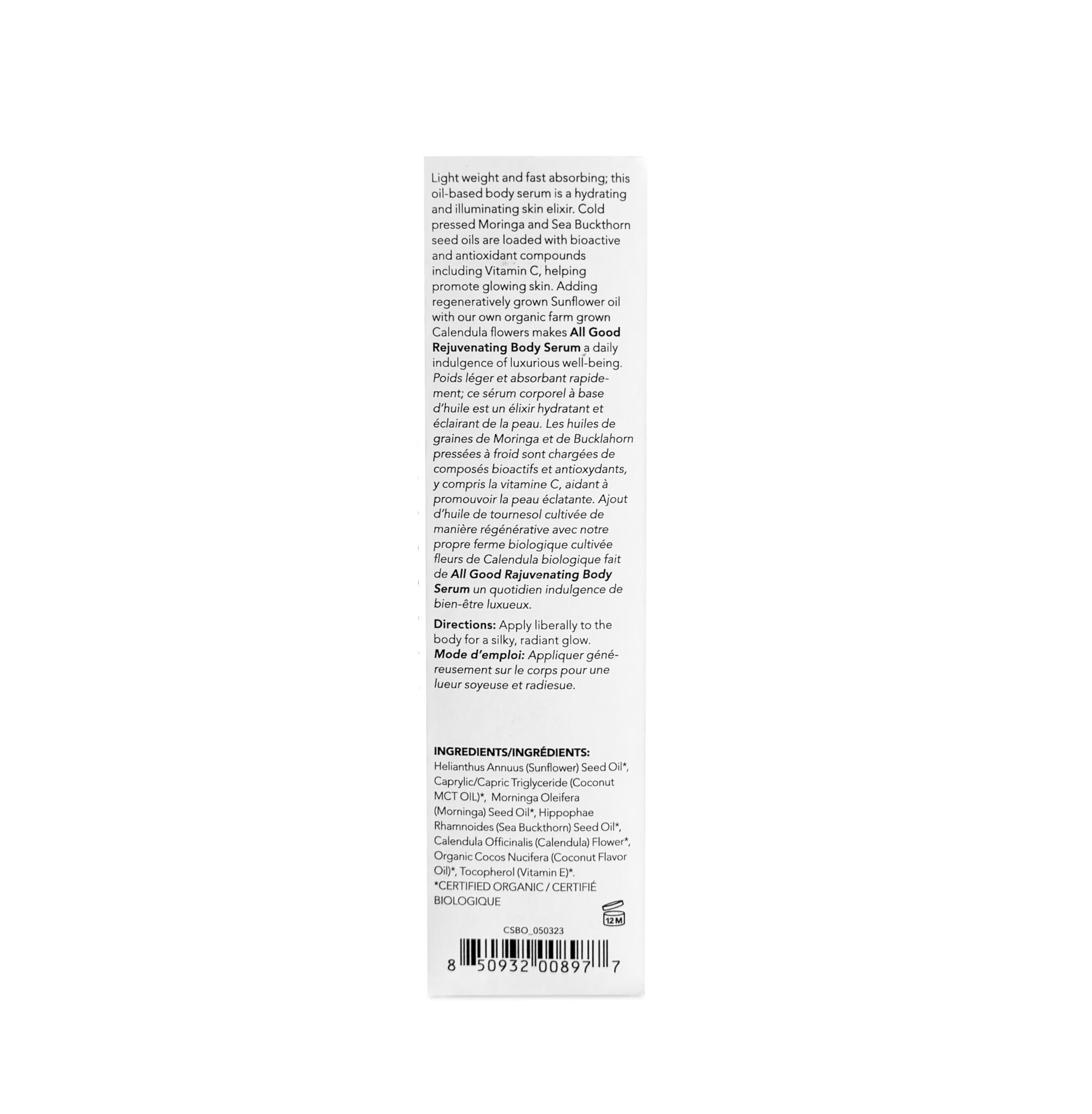 All Good Rejuvenating Body Serum – Calendula, Moringa & Sea Buckthorn | Lightweight Moisturizer 3oz | Made in USA (Clary Sage & Vetiver)