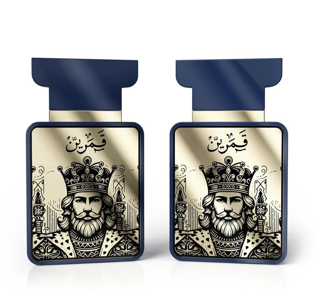 Amaran Qamarain For Him Eau de Parfum 3.4 oz – Woody Fresh Arabian Perfume for Men | AMARAN PARFUMS
