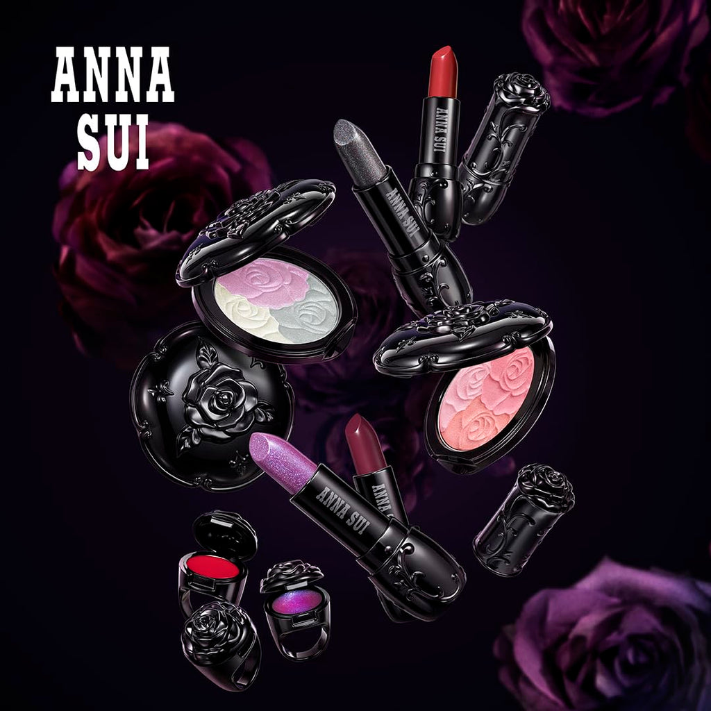 ANNA SUI Lipstick P 200 Neon Purple – Radiant Pearl Lip Color with Hydration