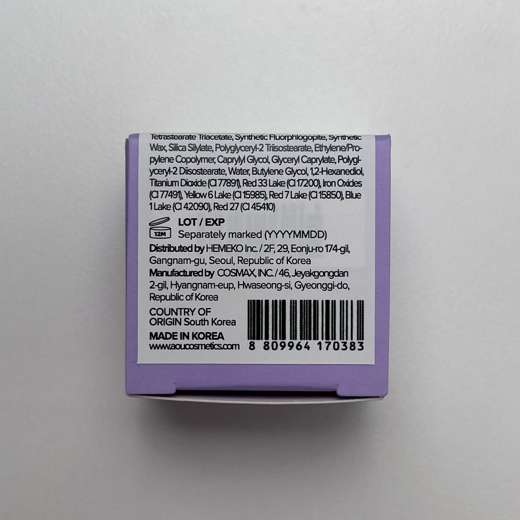 AOU GLOWY TINT BALM – Hydrating Mulberry Lip Tint with Natural Gloss