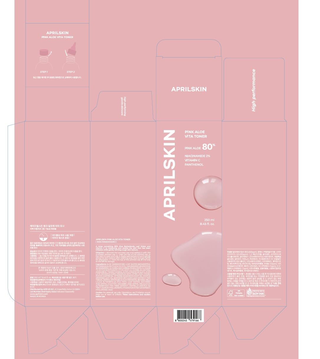 APRILSKIN Pink Aloe Vita Toner — Hydrating, Non-Sticky Calming Toner with 80% Pink Aloe Vera Water (8.45 fl oz)