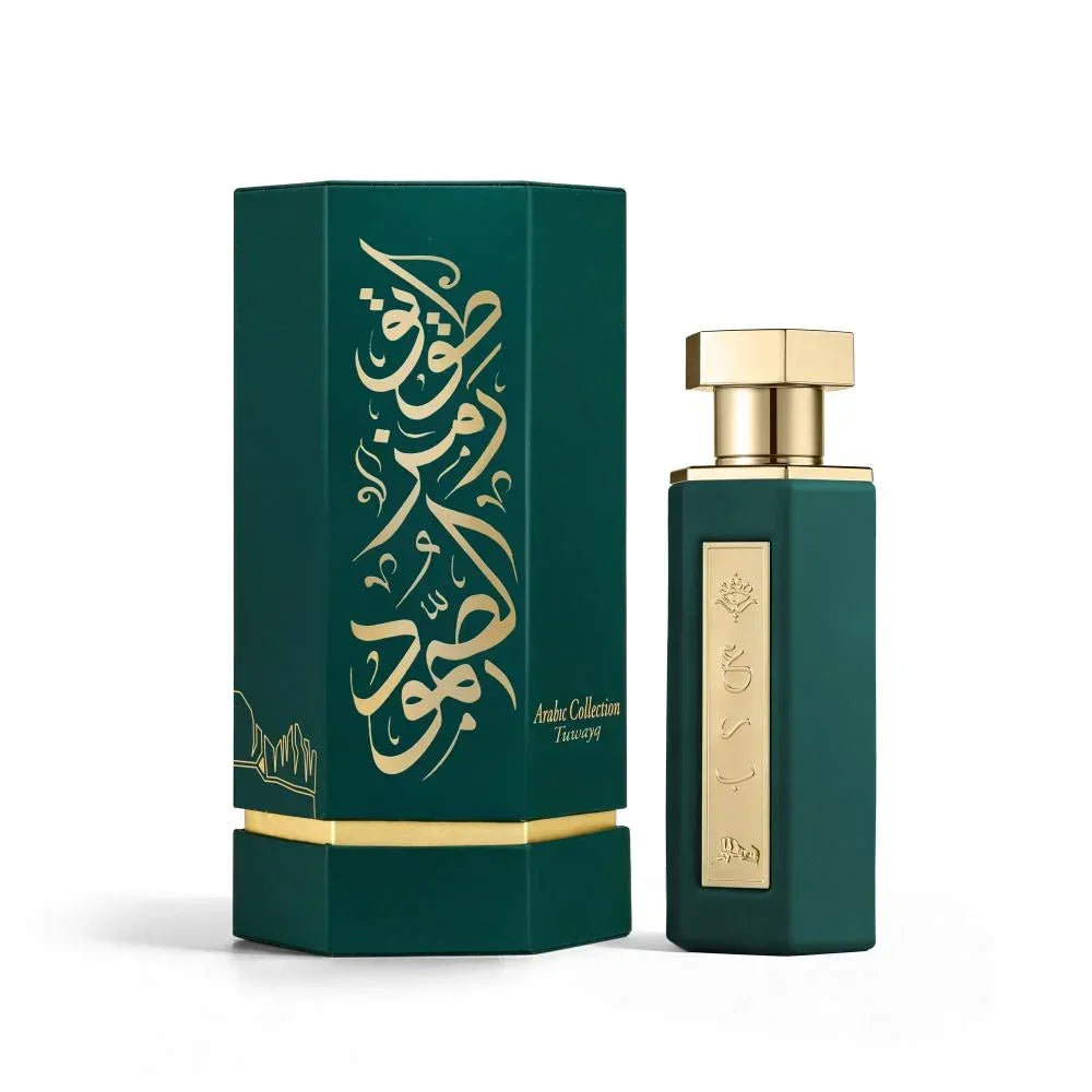 Arabs of Tuwayq EDP 100ml Perfume