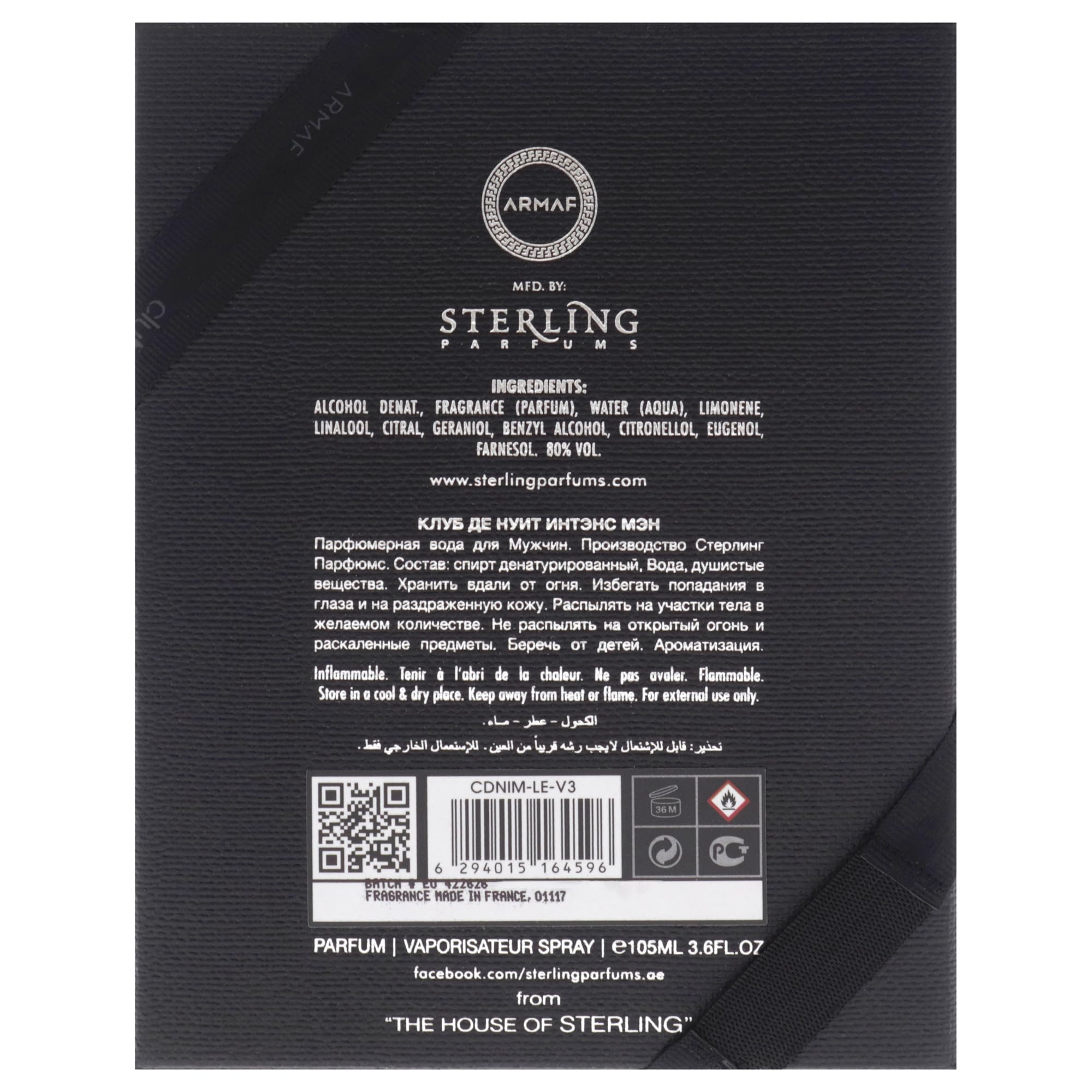 Armaf Club De Nuit Intense Limited Edition for Men – 3.6 oz Parfum Spray