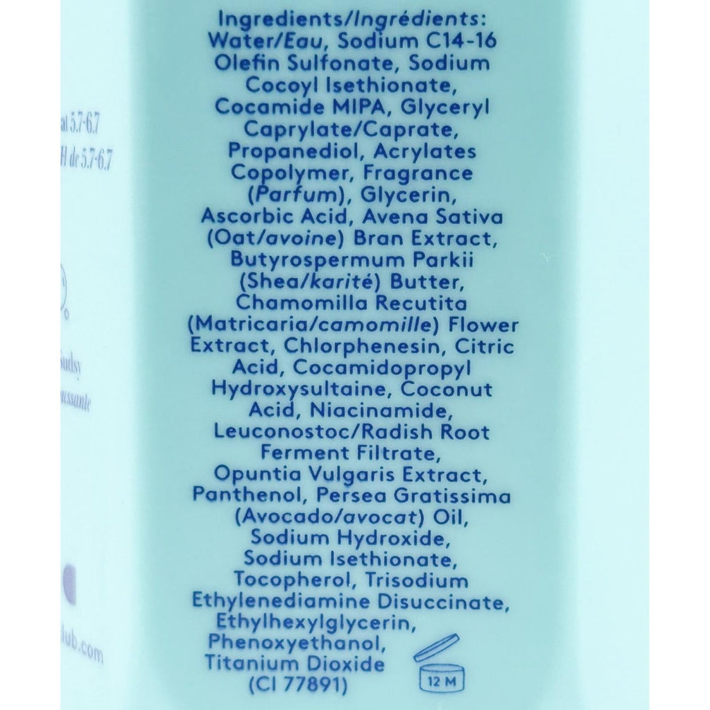 Athena Club Sea Splash Body Wash | Gentle Hydration for Sensitive Skin | 17 oz