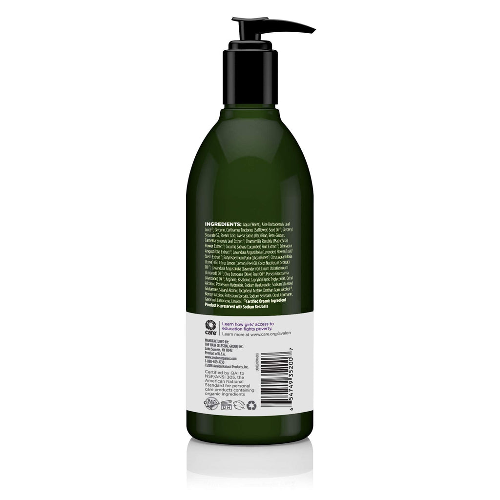 Avalon Organics Nourishing Lavender Lotion – 12 oz, Pack of 2 | Organic & Vegan