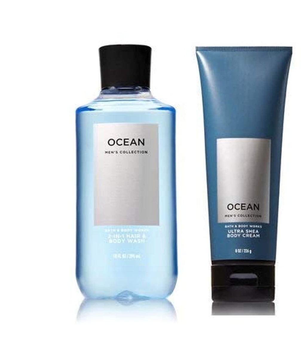Bath & Body Works Ocean Men's Collection Ultra Shea Body Cream & 2-in-1 Hair & Body Wash