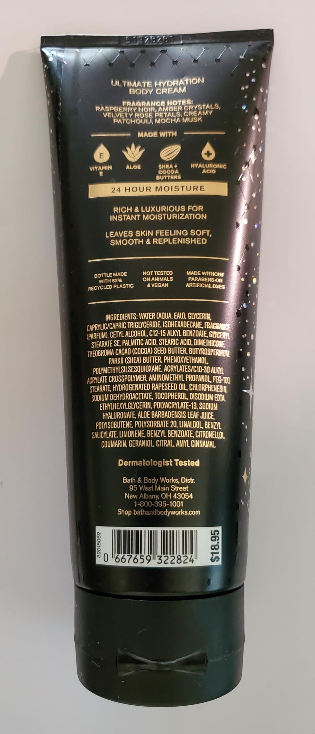 Bath & Body Works Into the Night Ultimate Hydration Body Cream – 8 oz Pack of 2