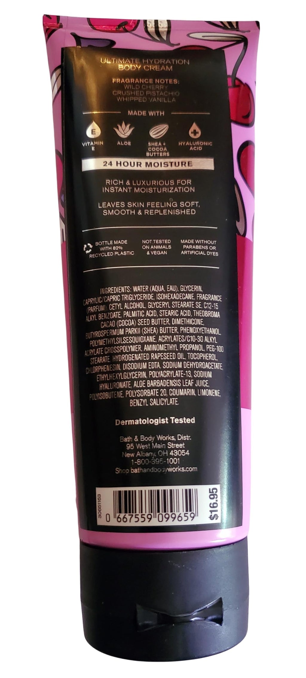 Bath & Body Works Sweetheart Cherry Ultimate Hydration Body Cream 8 oz | Pack of 2